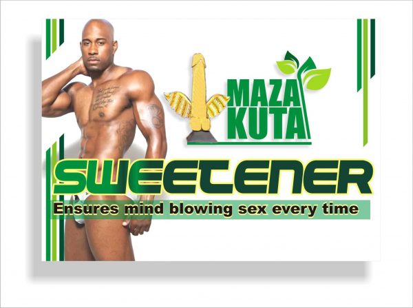 Sex Sweetener